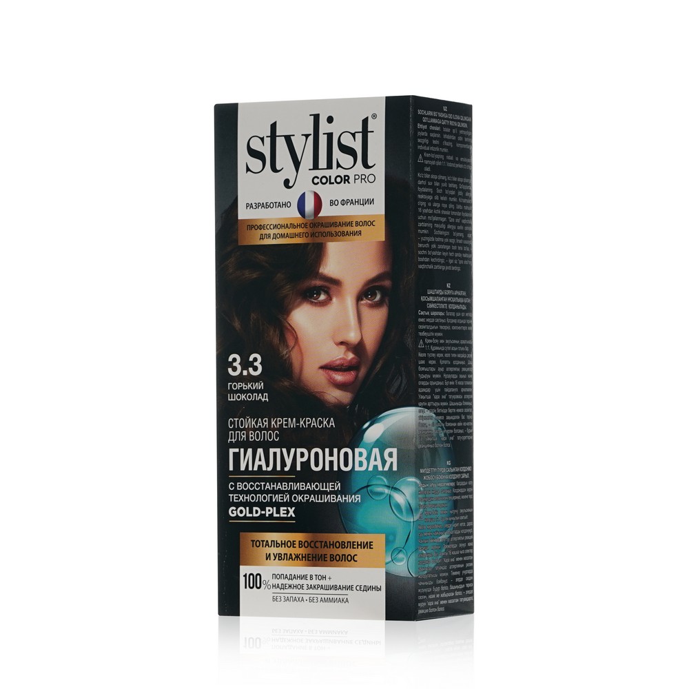 Стойкая крем - краска для волос Stylist Color Pro 3.3 , Горький шоколад , 120мл