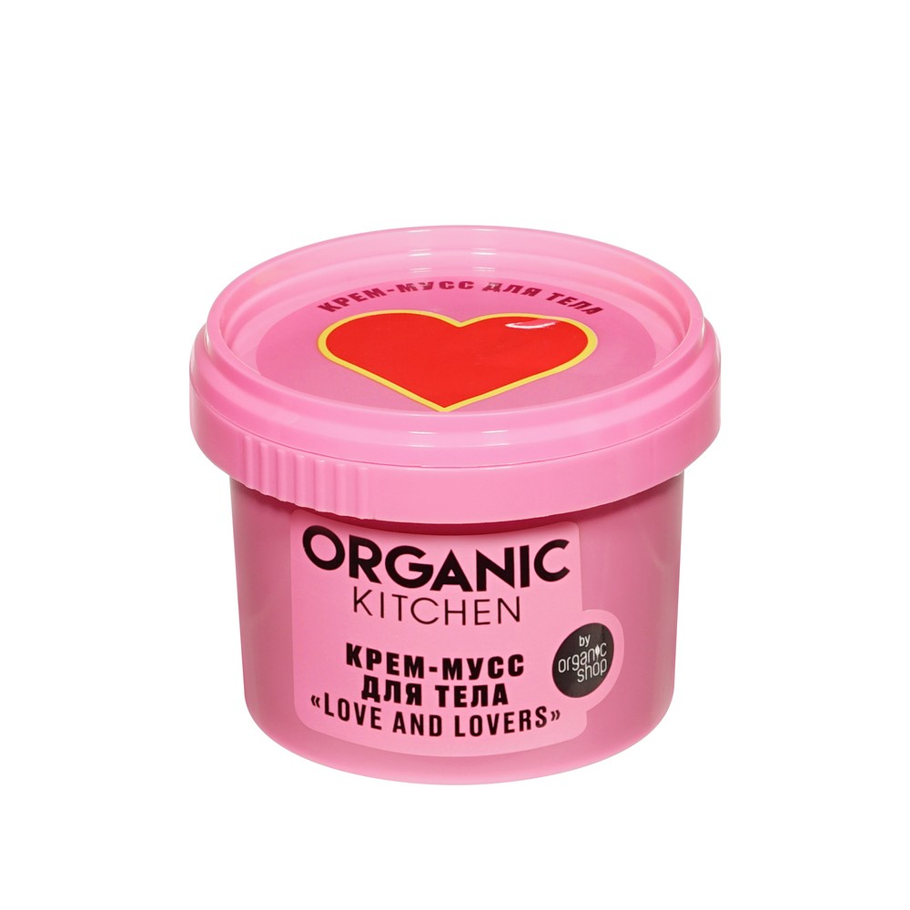 ORGANIC KITCHEN Best Wishes Набор подарочный женский гель, скраб, мусс для тела 1 шт